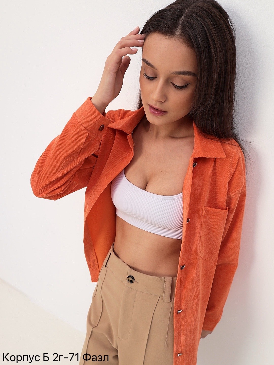 вельветовая рубашка оверсайз,рубашка вельветовая,рубашка вельветовая женская,вельветовая рубашка женская оверсайз,вельветовая удлиненная рубашка