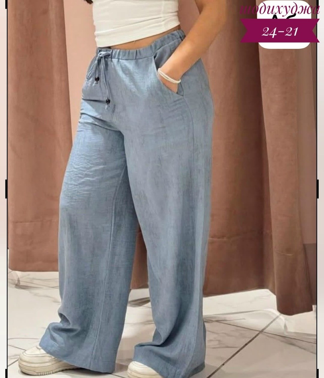 брюки свободного кроя,повседневные брюки,брюки женские широкие,широкие брюки,женские свободные брюки