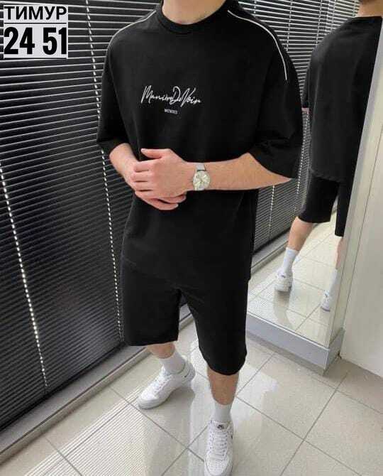 костюм спортивный летний мужской,костюм спортивный мужской,костюм летний с футболкой и шортами,спортивные костюм с шортами,спортивные костюмы
