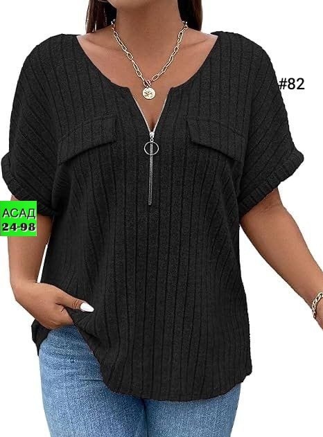 женская кофта,кофточка женская,блузка женская,кардиган кофта,кофточка