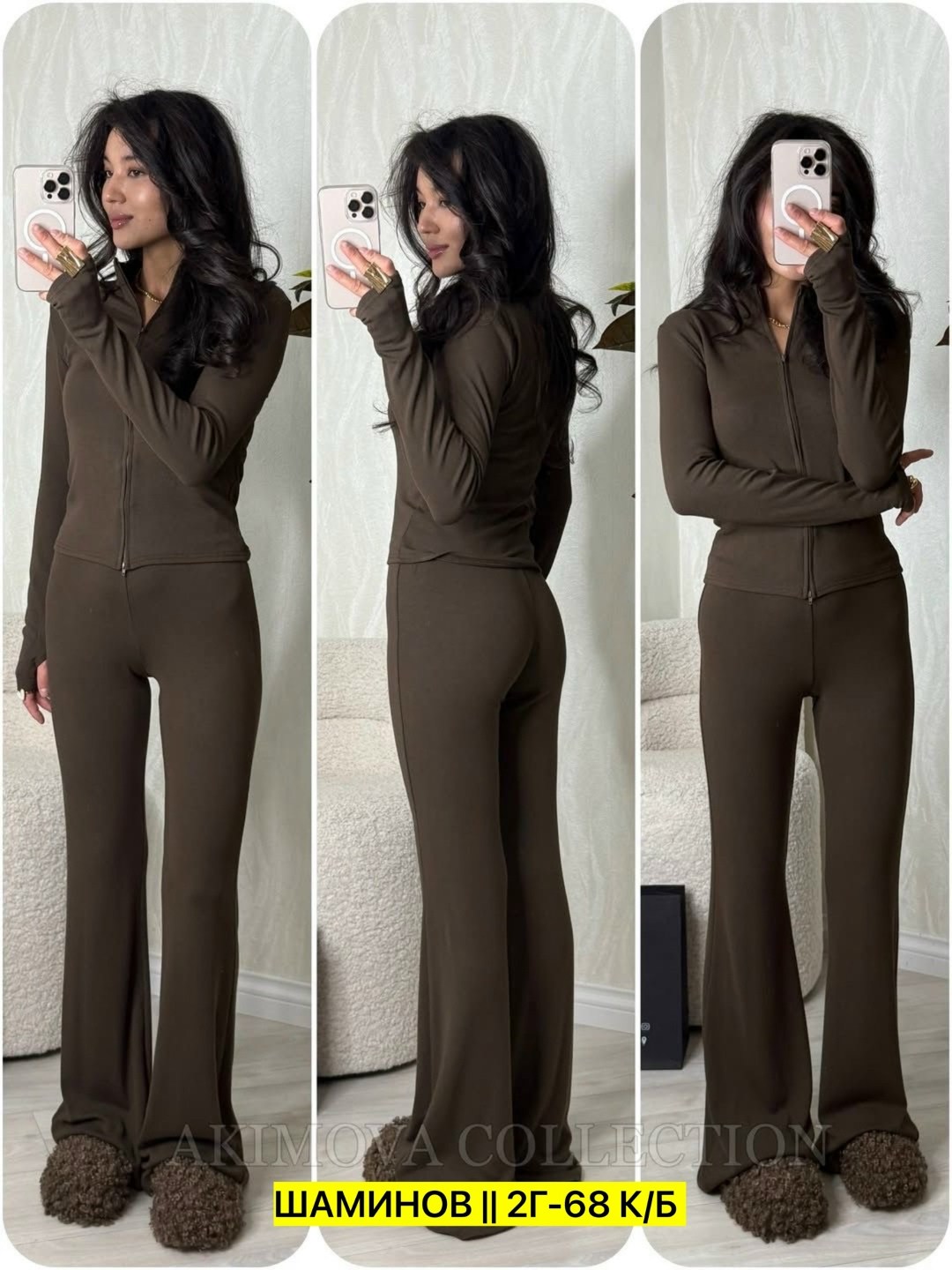 женский костюм двойка,костюм двойка кашемир,костюм женский,костюм двойка с брюками,костюм трикотажный