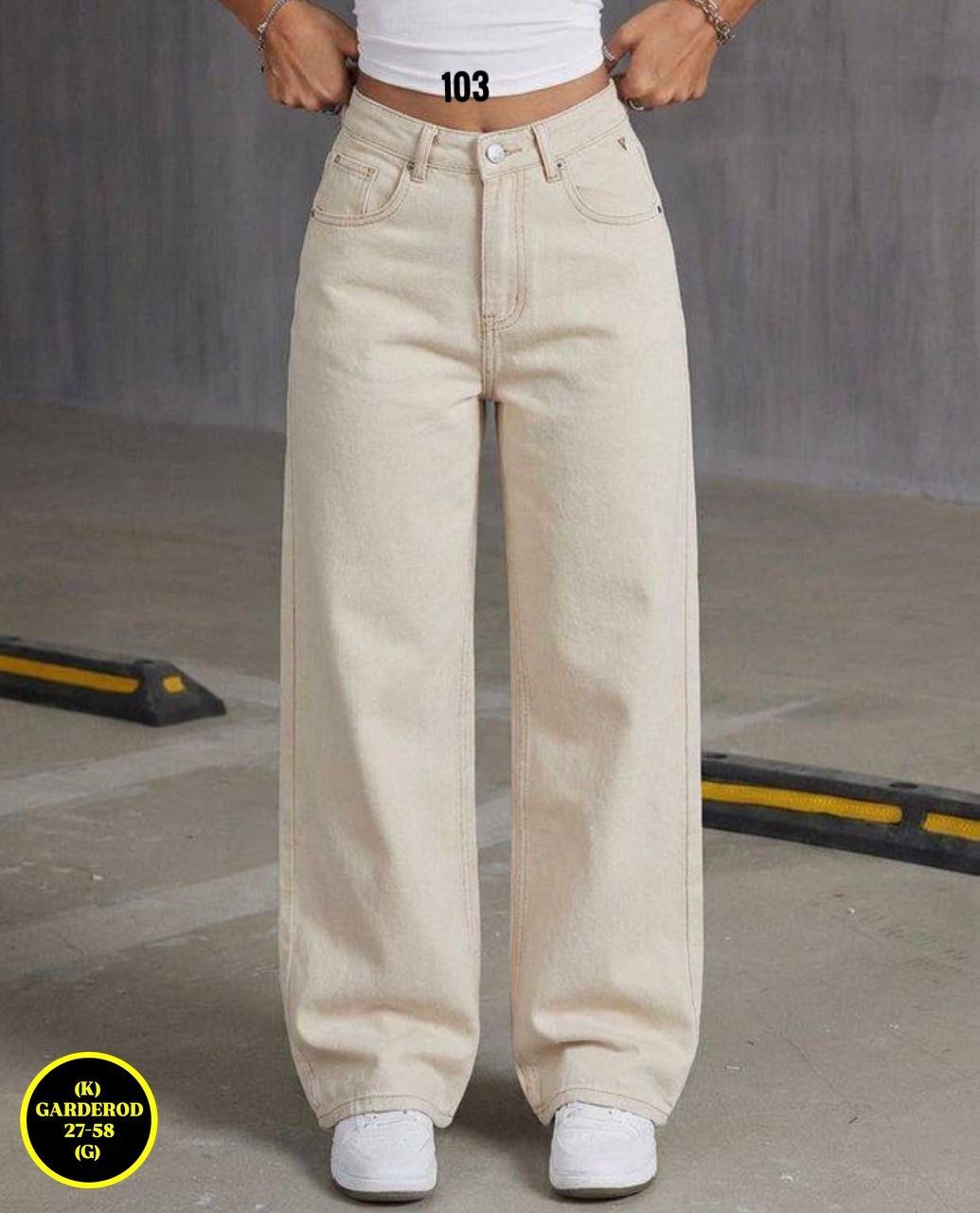 джинсы бежевые,джинсы женские широкие,широкие брюки,джинсы широкие,брюки джинсы