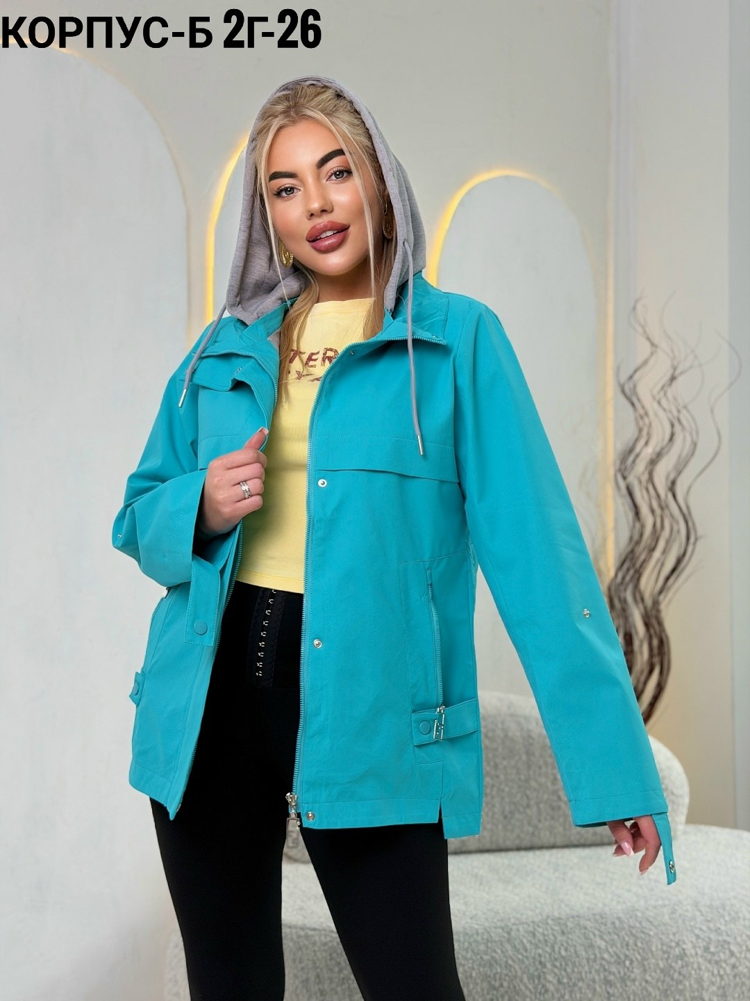 женская куртка,женская демисезонная куртка,куртка,куртка бомбер,куртка модная