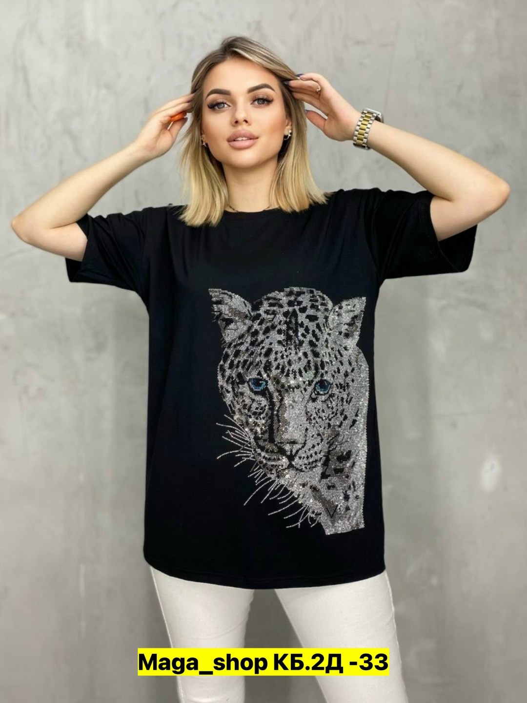 женская футболка,футболки и майки,футболка хлопок,женская футболка больших размеров,женская майка