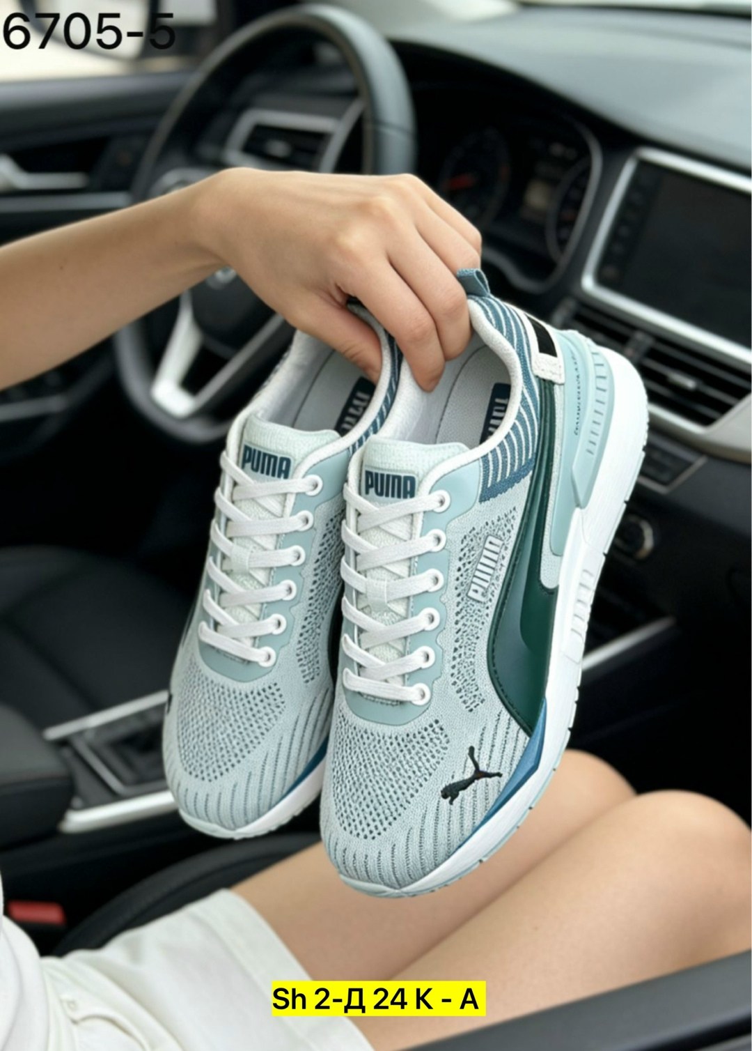 женские кроссовки,кроссовки,кроссовки женские puma,повседневные кроссовки,кроссовка