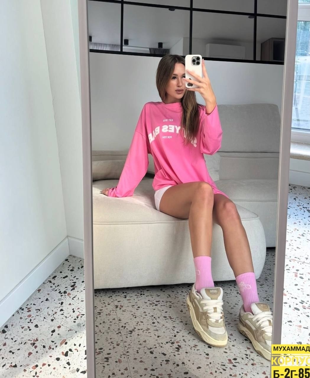 лонгслив оверсайз женский,лонгслив оверсайз женский розовый deso,свитшот женский оверсайз,лонгслив оверсайз женский розовый,лонгслив оверсайз