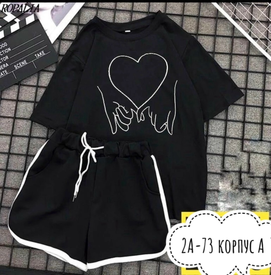 костюм футболка с шортами  женский,шорты и футболка костюм,костюм женский футболка и шорты,женский костюм с шортами,повседневный костюм