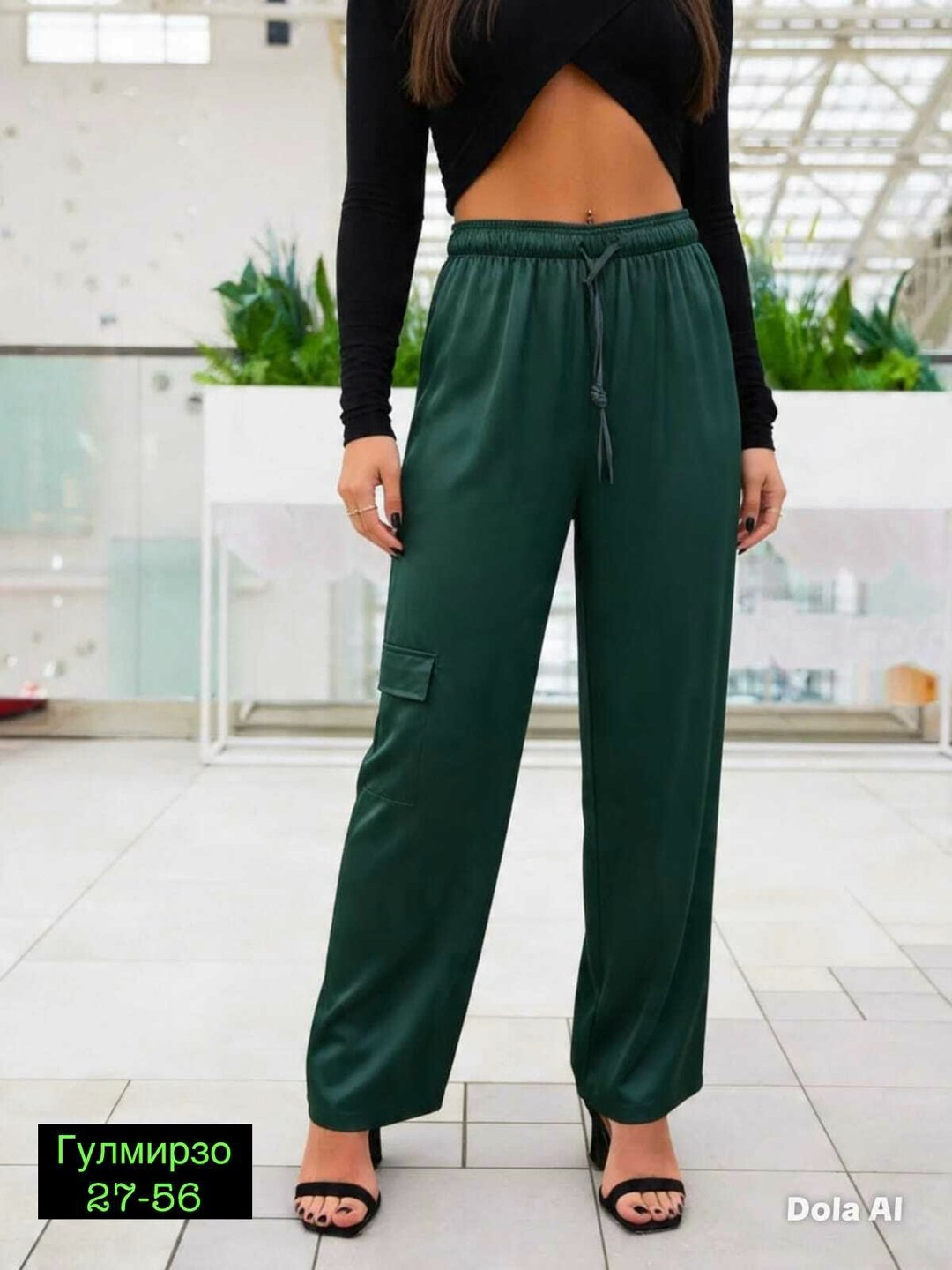 брюки свободные,брюки женские карго,брюки женские с,брюки модные,брюках карго