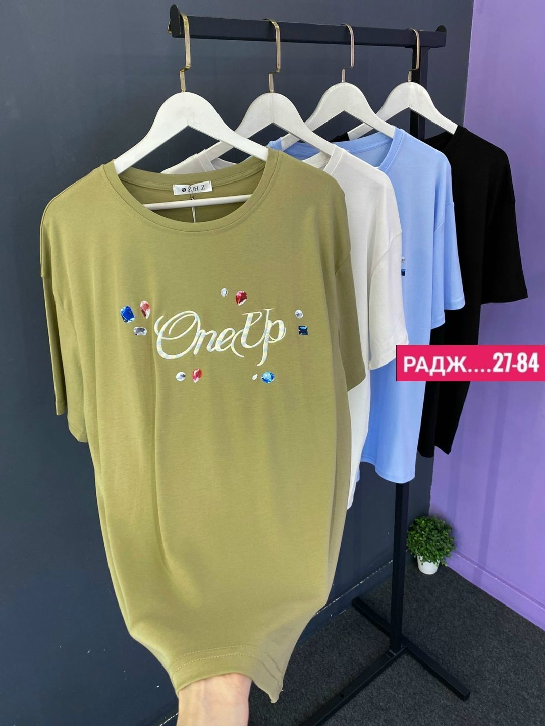 футболки оверсайз женские,женская футболка,футболки оверсайз с принтами,футболки оверсайз,женская футболка черная