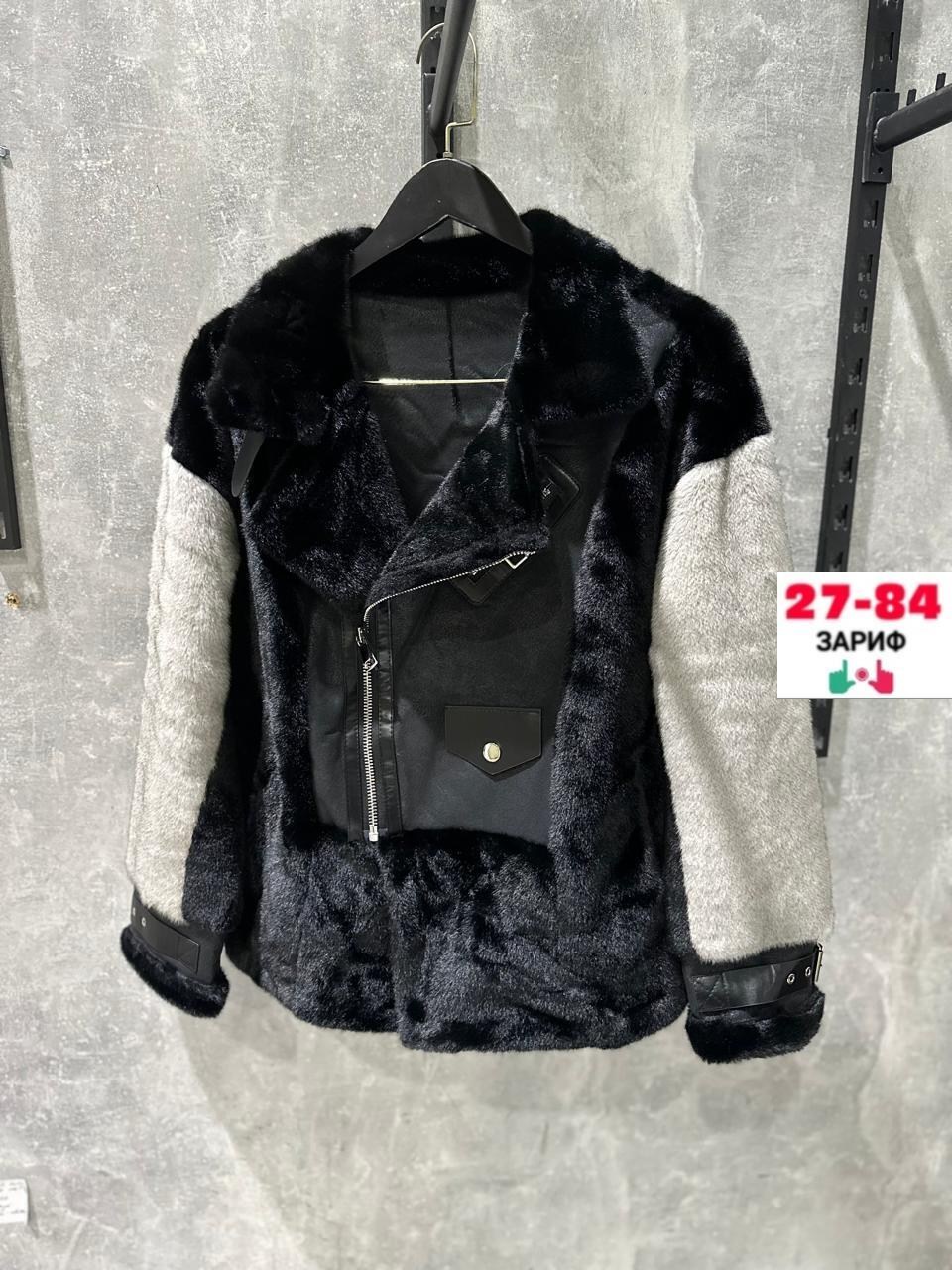 дубленка женская,женская куртка,эко дубленка женская,дубленка авиатор,куртка женская черная