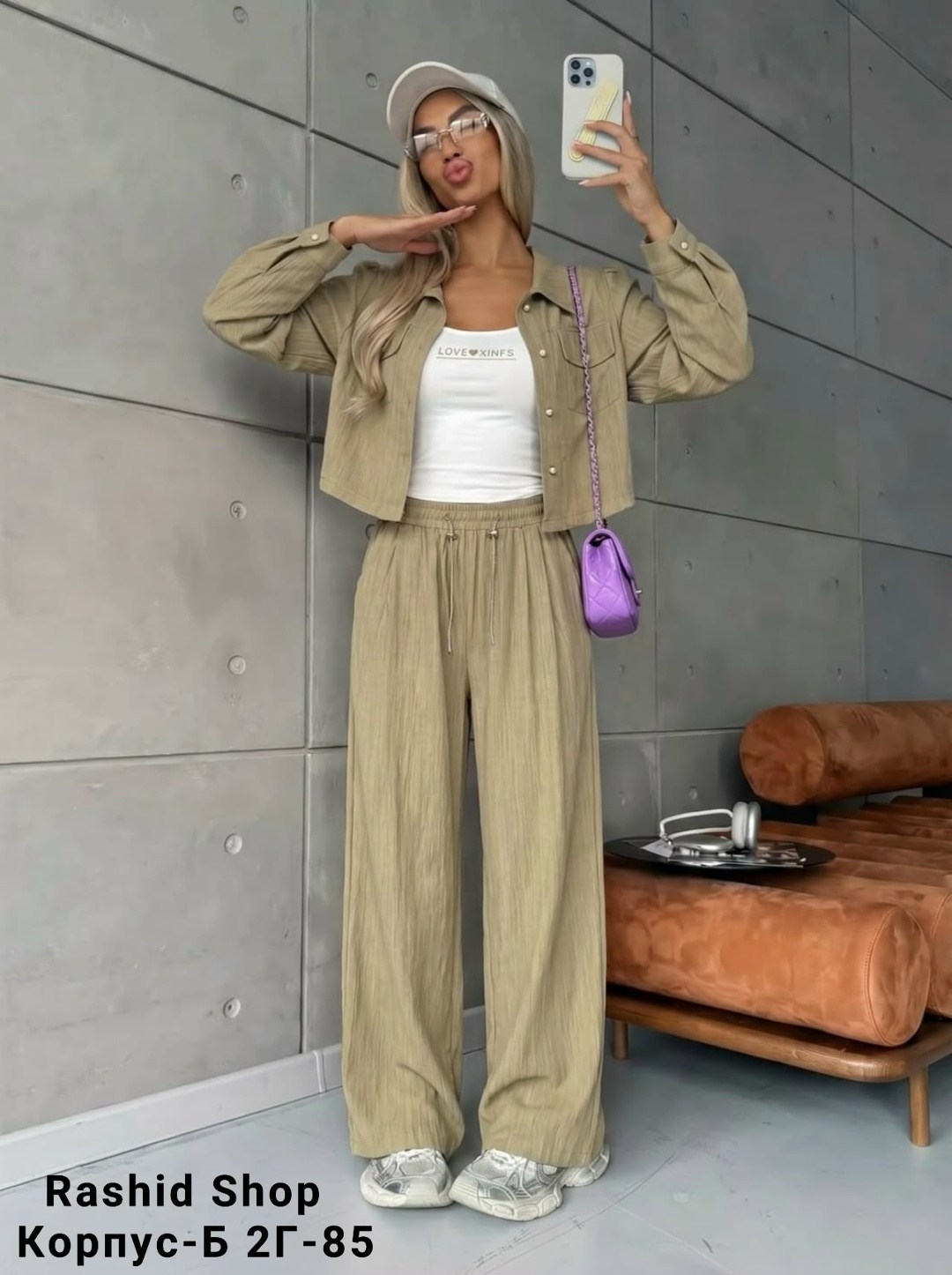 стильные костюмы,спортивный костюм плащевка на подкладке,женский костюм,спортивный костюм женский,женский костюм плащевка