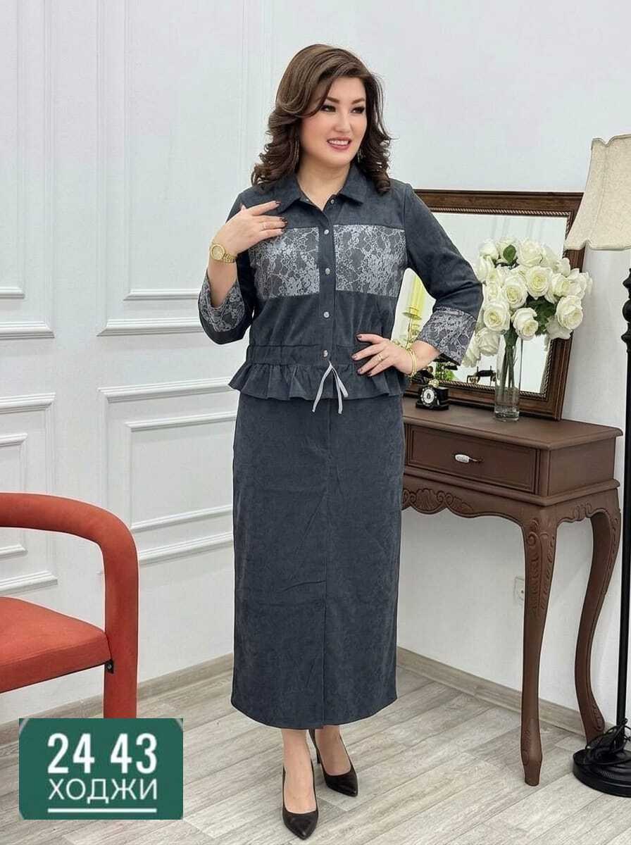 костюм с юбкой,женские костюмы с юбкой,женские костюмы больших размеров,костюм юбочный,одежда для женщин