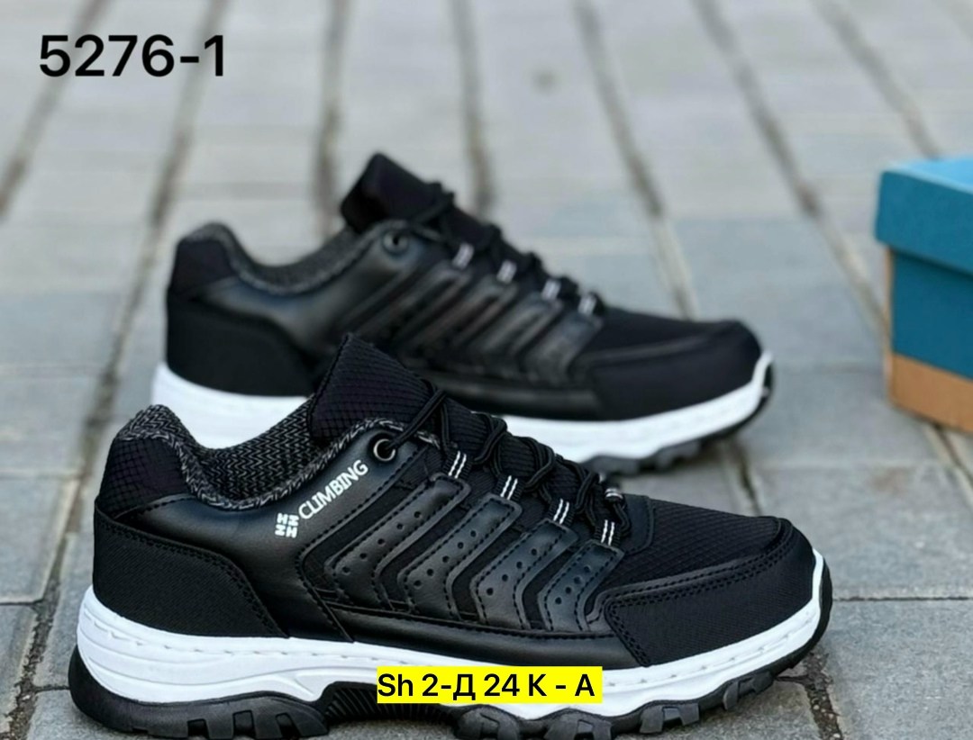 кроссовки мужские columbia,кроссовки для мужчин,кроссовки мужские зимние columbia, мужская кроссовки,кроссовка мужской