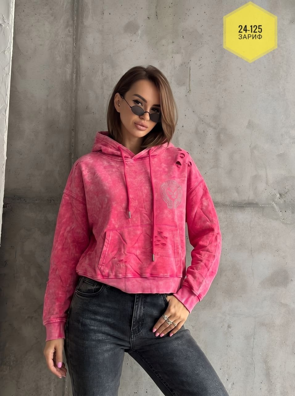 толстовка женская,кофта толстовка,свитшот женская,женская кофта,толстовки свитшот