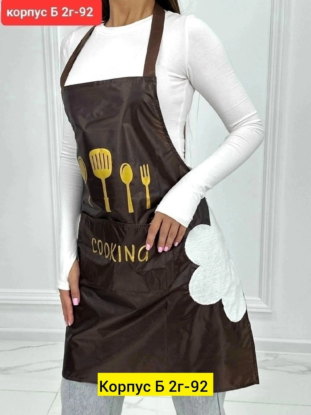 фартук а,фартук женский,фартук,фартуки кухонные женские,фартук кухонный
