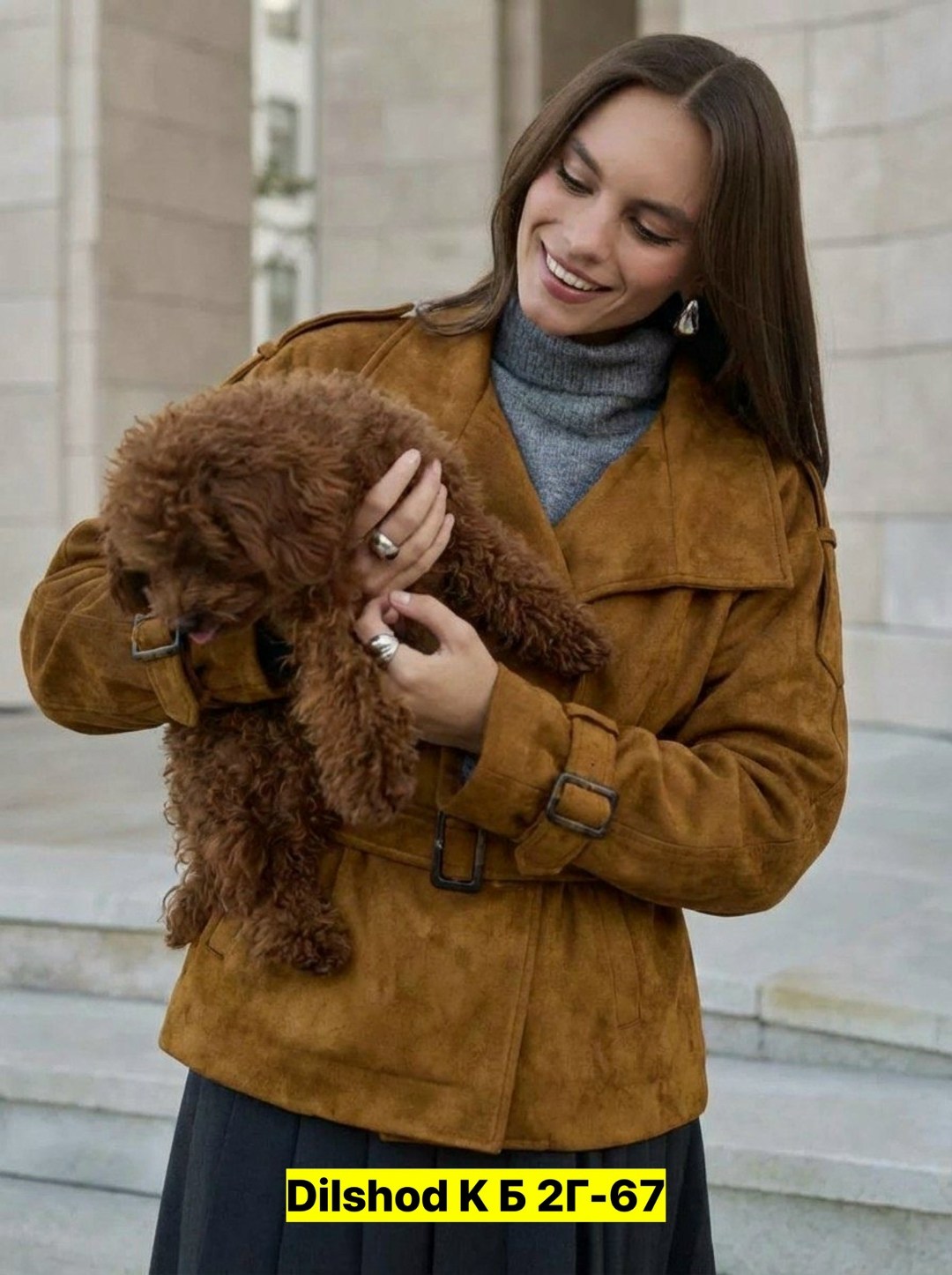 куртка замшевая,куртка замшевая женская,женская куртка,замшевый тренч,куртка из замши