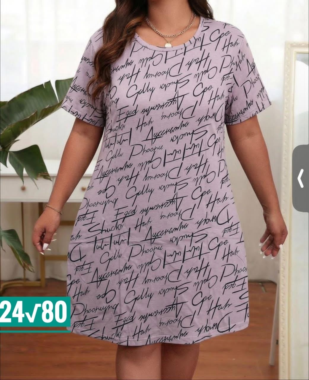 туника женская,туника большие размеров,женская домашняя туника,туника женская большие размеры,домашнее платье женское