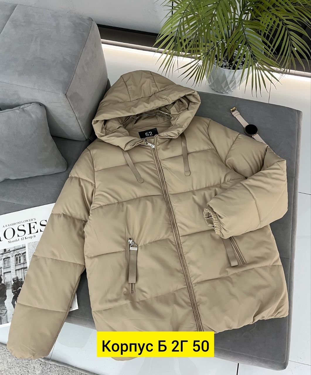 демисезонная куртка,куртка женская,куртка модная,куртка,женская зимняя куртка