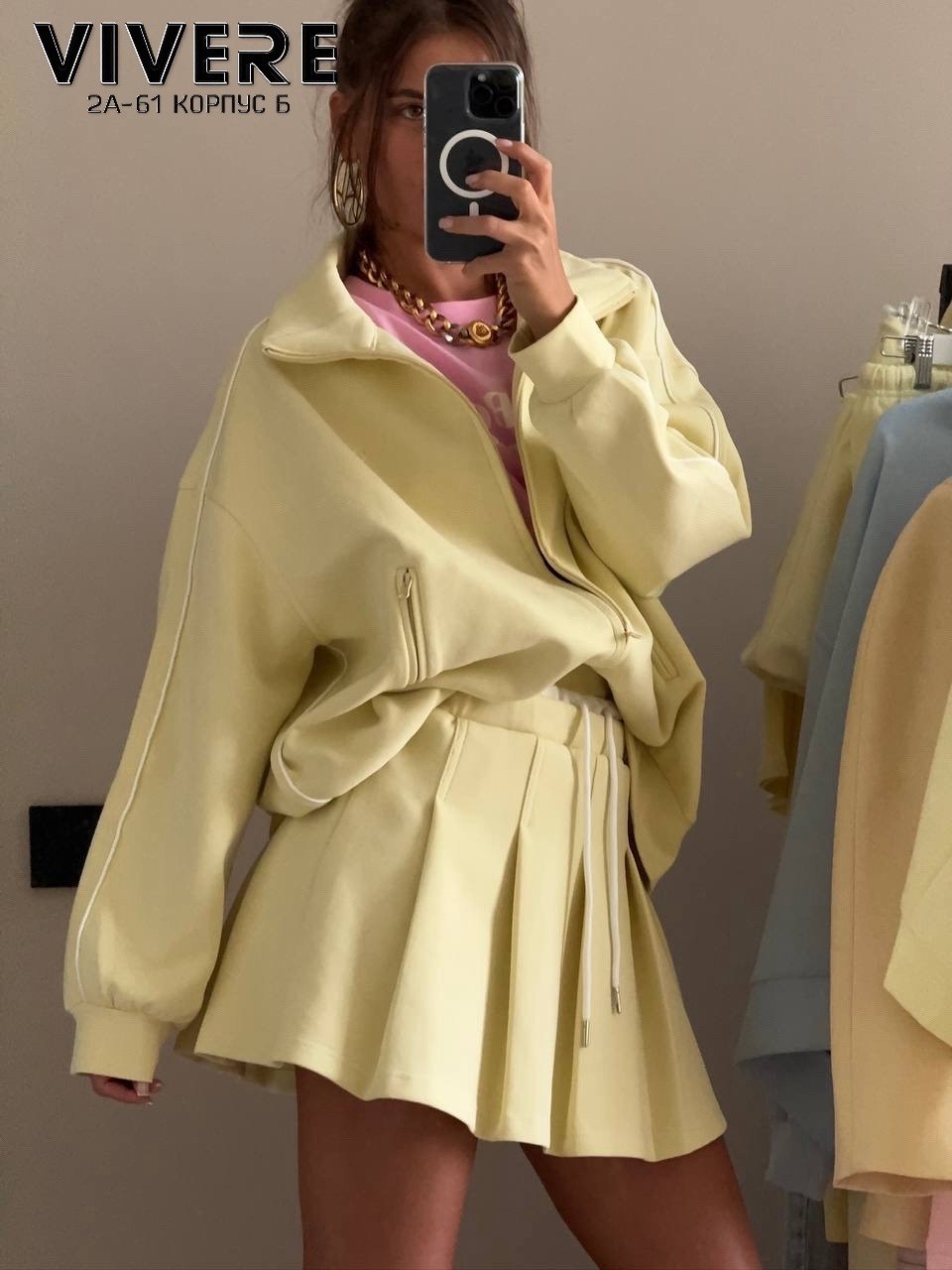 костюм женский на флисе,костюм женский спортивный,костюм с юбкой,спортивный костюм с юбкой,женские костюмы