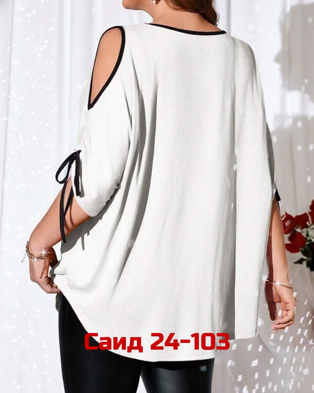 туника женская,блузка туника,туника большие размеров,туника нарядная,туника блуза