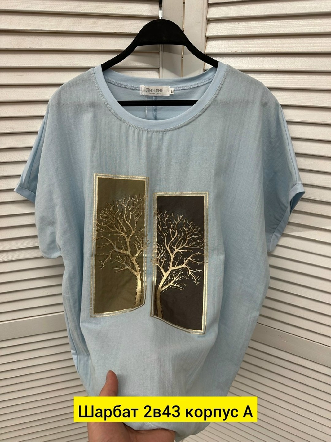 футболки женские больших размеров,футболки женская,футболка больших размеров для женщин,одежда футболка,футболка