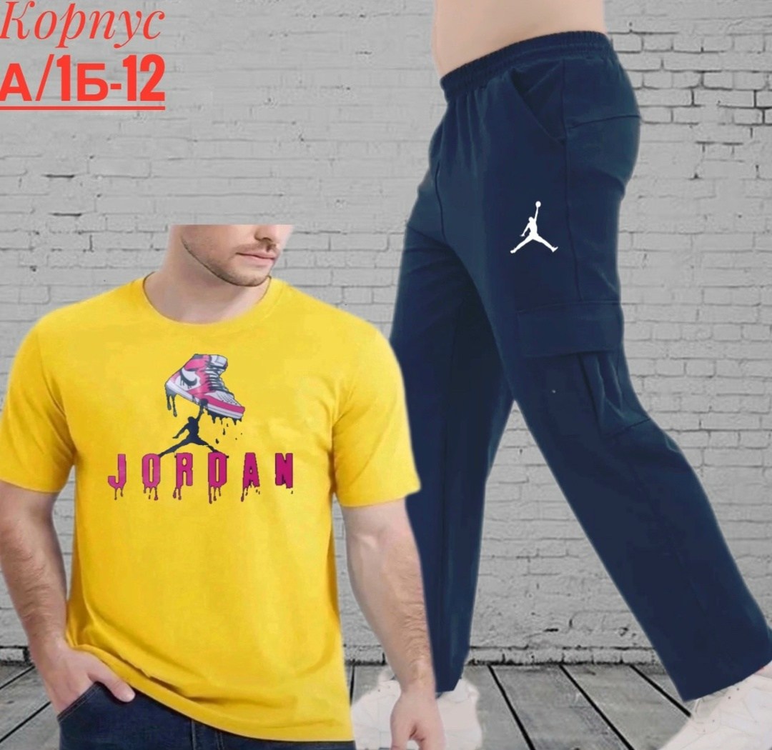 спортивные мужские костюмы,спортивные мужские брюки,штаны спортивные,брюки спортивные,спорт костюм