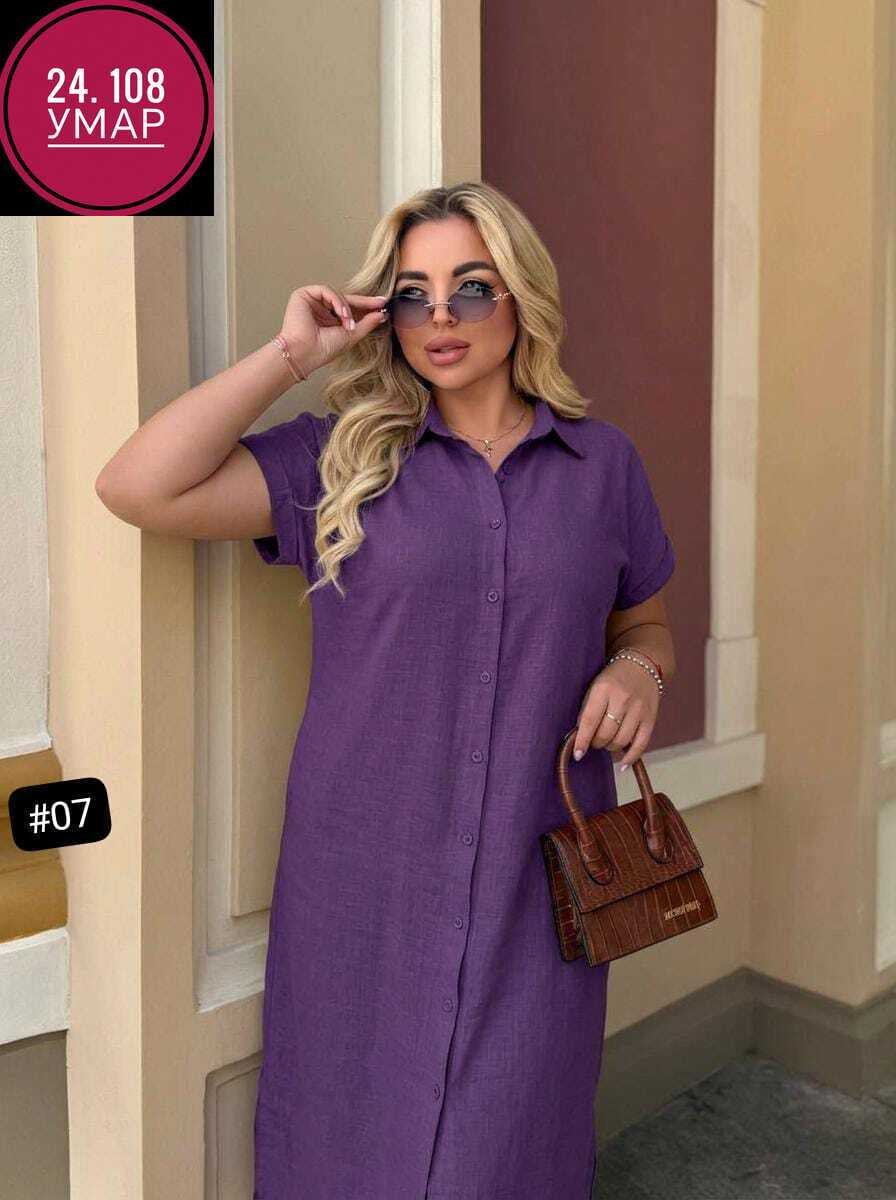 платье женской,платье-рубашка,женское платье рубашка,платья женские больших размеров,платье женское летнее