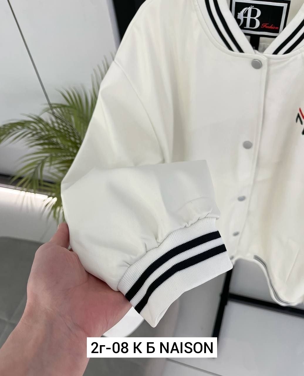 куртка бомбер,бомбер кофта,женская кофта,бомбер женский,толстовка бомбер