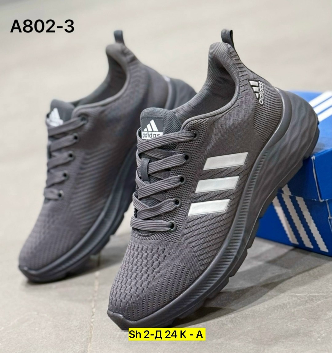 кроссовки мужские adidas,кроссовки adidas,кроссовки,мужские кроссовки,кроссовка мужской