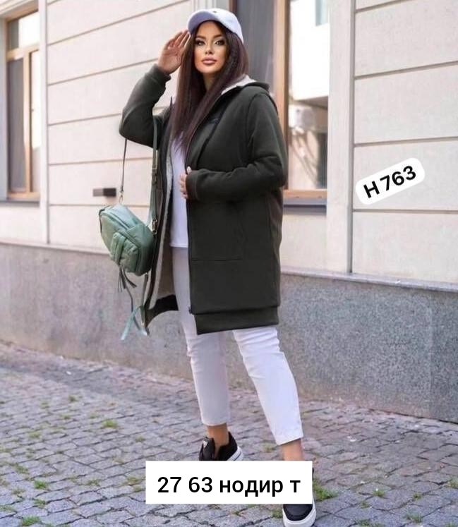 кардиган женский,толстовка из футера с начесом,кардиган,кофта кардиган,стильное пальто