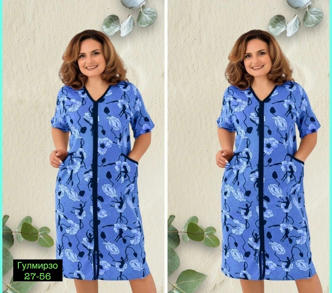 халат женский,халат женский домашний,халат женский трикотаж,халат легкий,халат