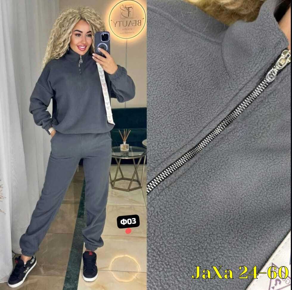 костюм спортивный женский на флисе,спортивный костюм женский теплый флисовый,костюм спортивный женский,костюм из флиса,спортивные флисовые костюмы