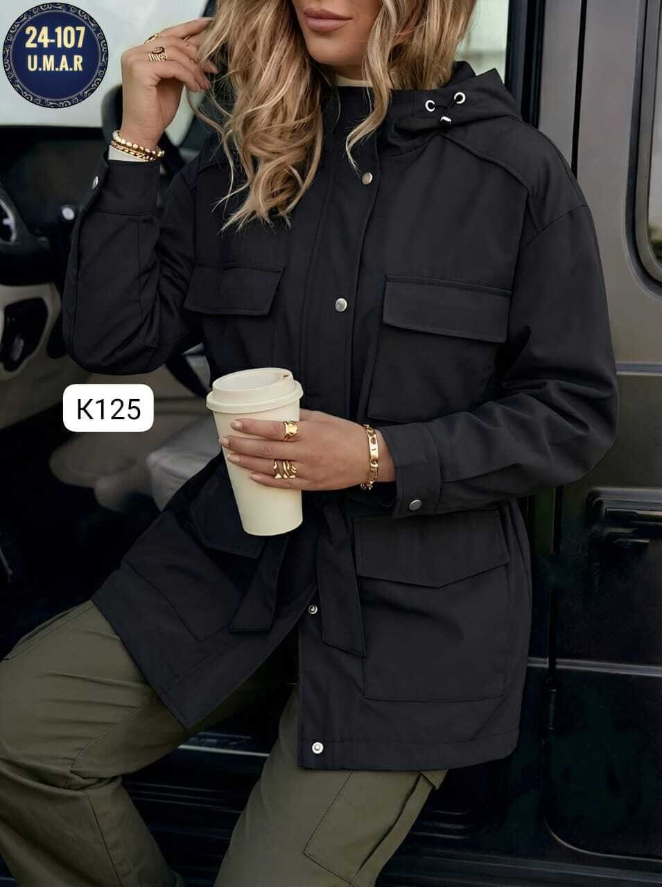 ветровка женская,демисезонная куртка,демисезонная ветровка,удлиненная куртка,женские плащи