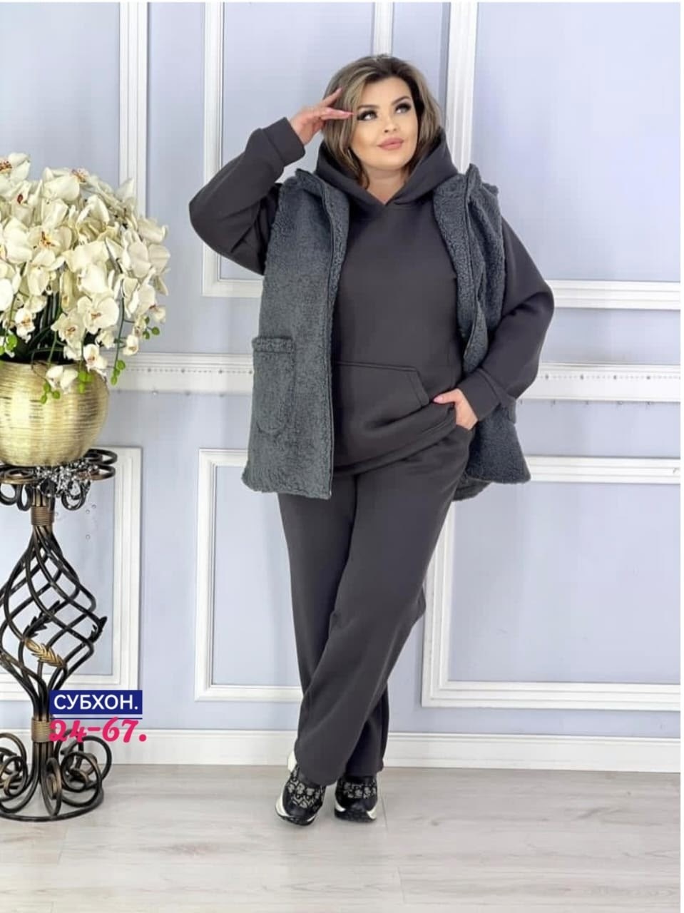 женские костюмы,женские костюмы больших размеров,костюм двойка,костюм на флисе,костюм теплый женский