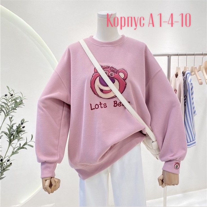 свитшот женская,модная толстовка,толстовки свитшот,модные свитшоты,толстовка в стиле