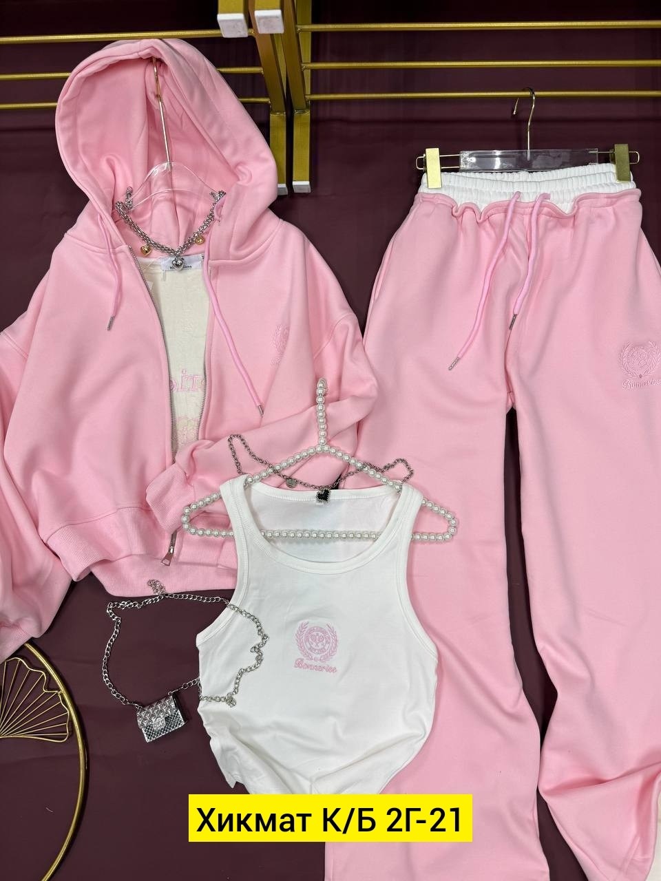 костюм женский на флисе,спортивный костюм свободного кроя,женские спортивные костюмы,спортивный костюм свободного кроя из,комплект костюм