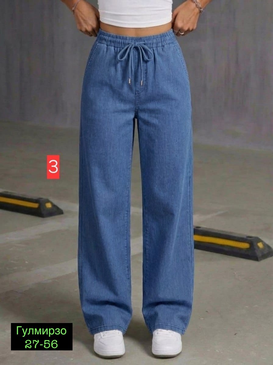 широкие брюки,брюки прямые,женские брюки,брюки оверсайз,легкие брюки