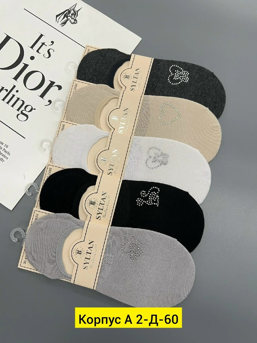 носки следки,носки женские 10 пар,носки следки туркан,следки туркан женские,носки женские