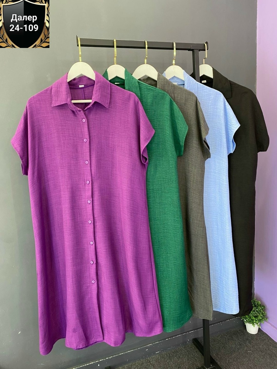 платье женской,платье-рубашка,женское платье рубашка,платья,платье женское летнее