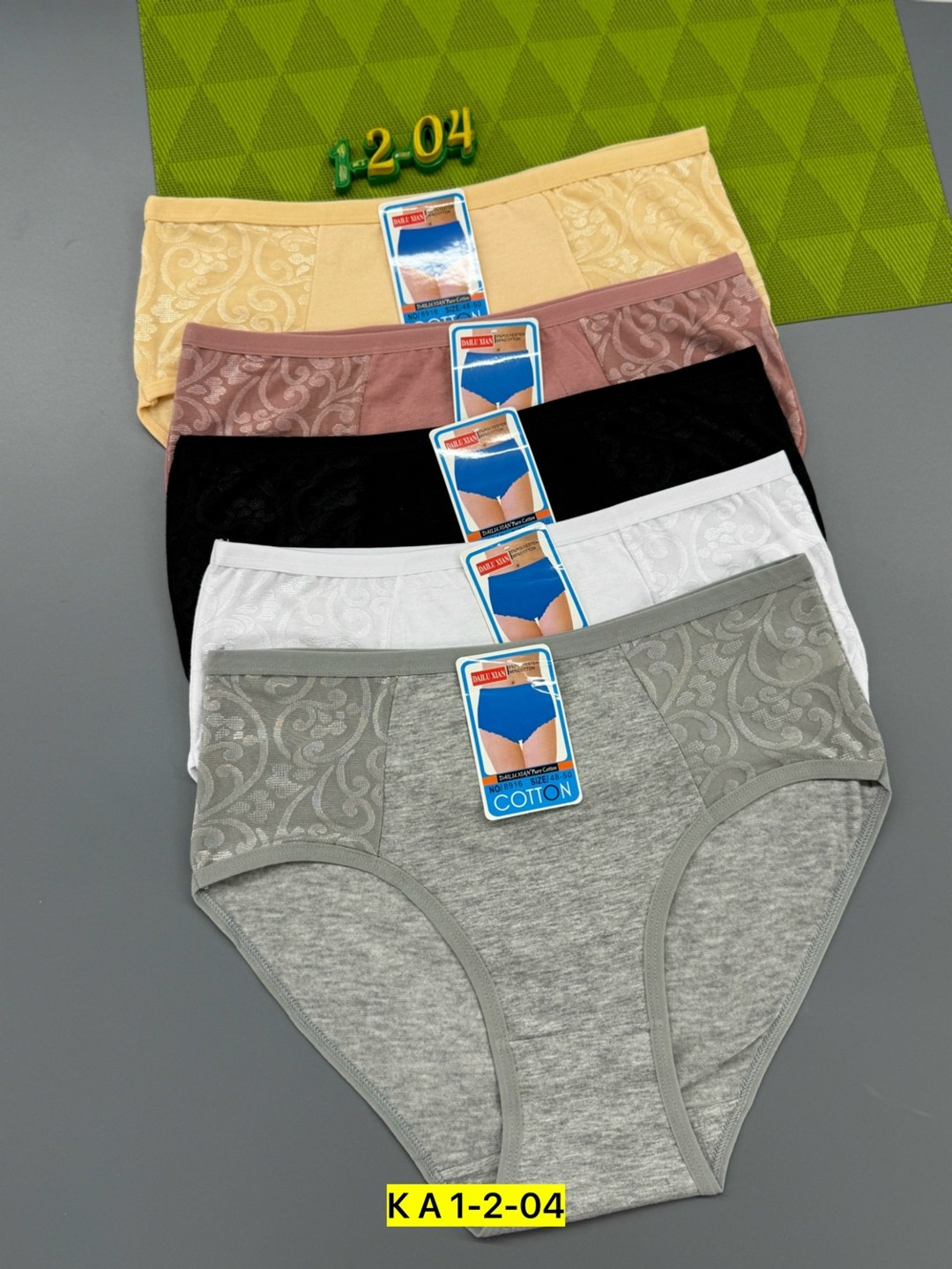 трусы женские,трусы оптом,трусы женски,трусы женские 5 шт,трусы для женщин