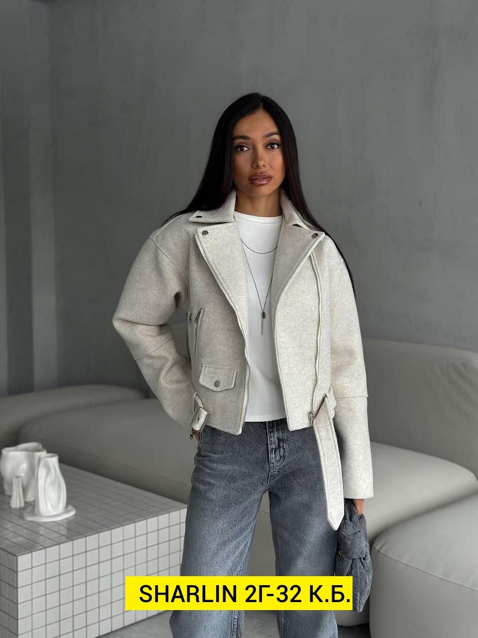 куртка женская,косуха куртка новая укороченная шерстяная,куртка косуха замшевая, верхняя одежда косуха куртка новая укороченная шерстяная,куртка