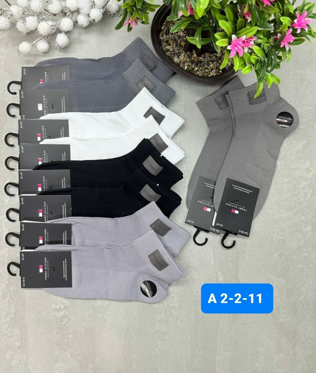 носки мужские,носки мужские 2 пары,комплект носки мужские,носки мужские и женские,носки мужские 10 пар