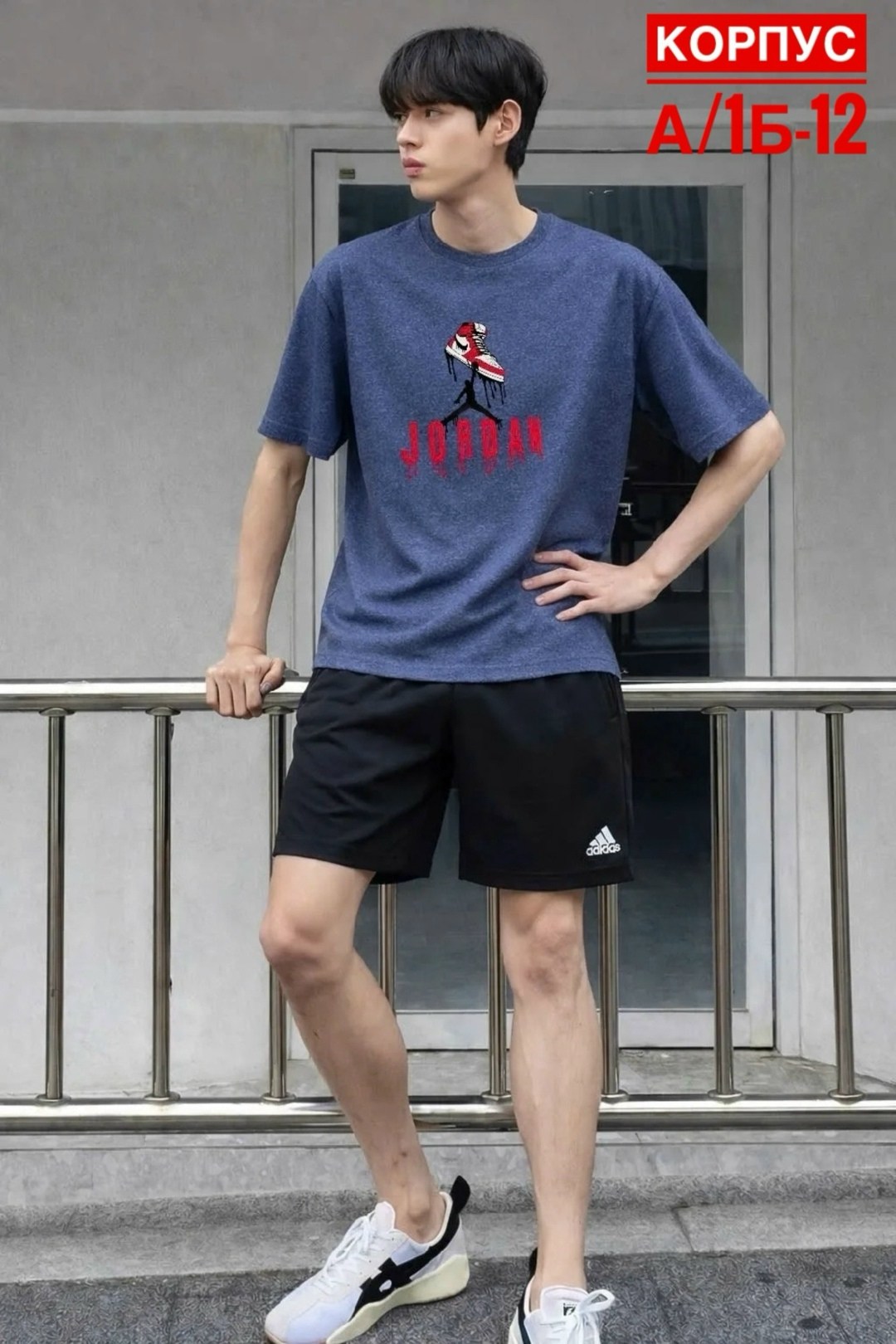костюм спортивный мужской,спортивный мужской костюм с шортами,шорты футболка комплект мужской,одежда для спорта