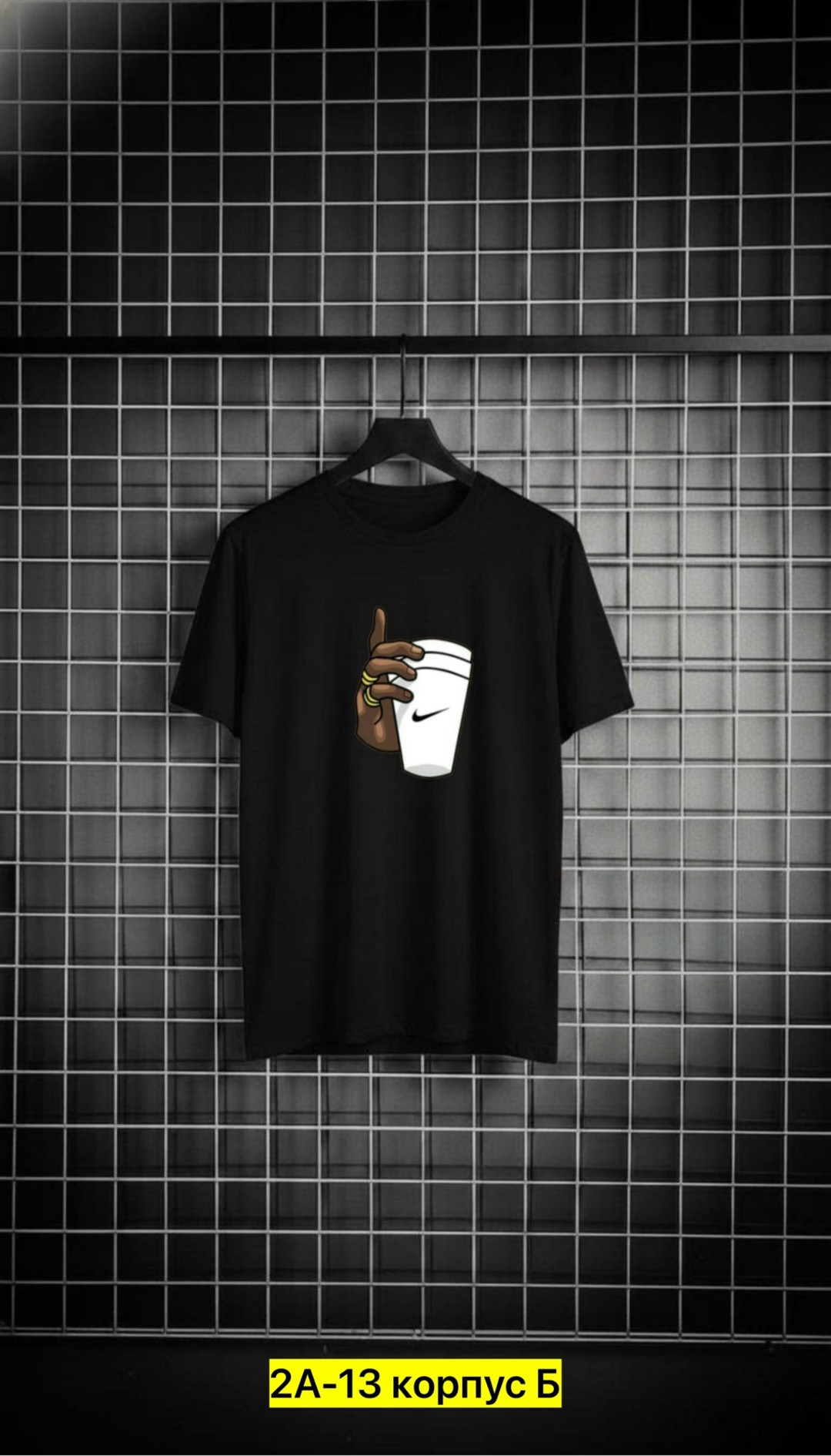 футболки мужские,футболки женские мужские,мужская футболка calvin klein,футболка с принтом,комплект футболка