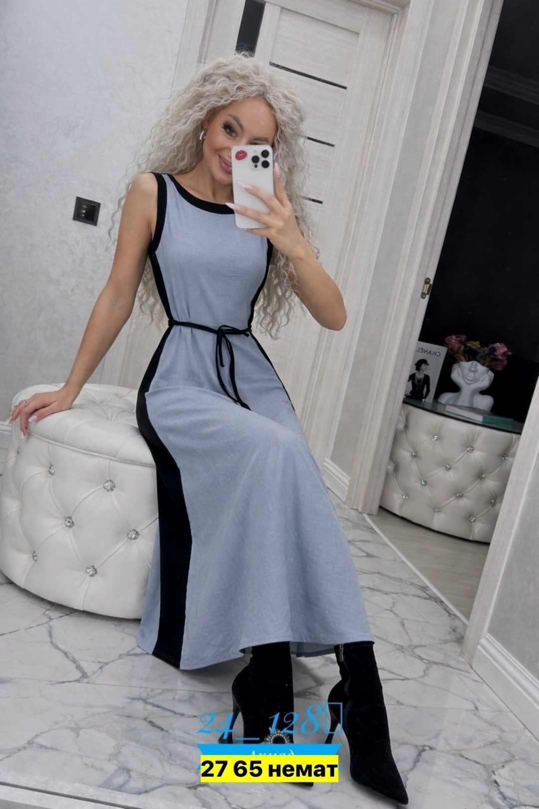 платье,трикотажное платье,облегающее платье,платье женской,платье спортивное