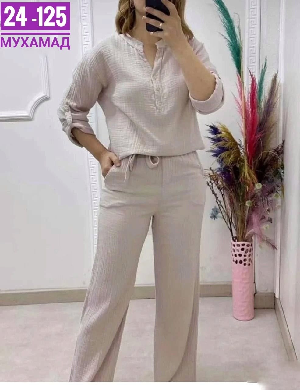 костюм женский,костюм двойка женская,трикотажные костюмы,брючные костюмы женские,костюм с брюками