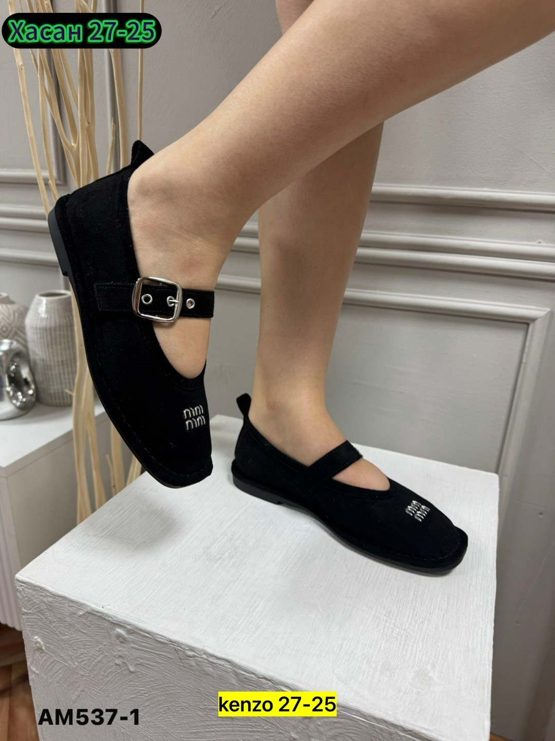 ,женская ,лоферы женские,женские балетки,обуви