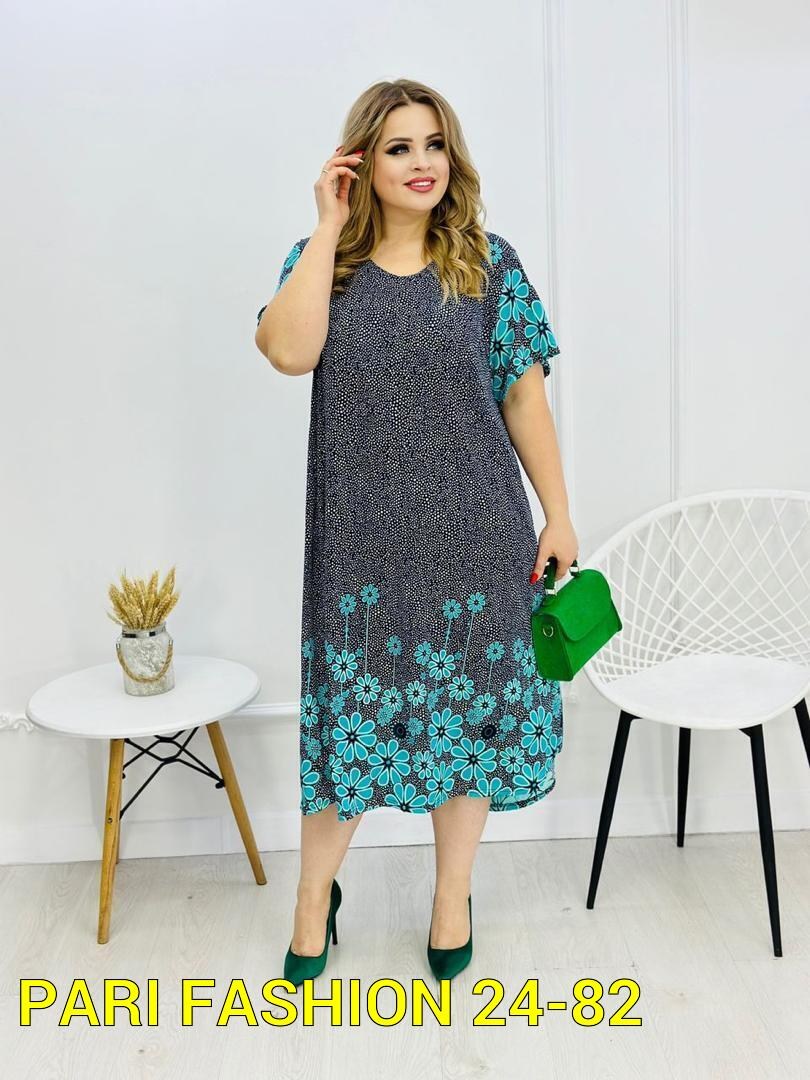 платье женская,летнее платье больших размеров ltmoda, платье,платье,женское платье больших размеров