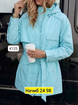 Верхняя одежда