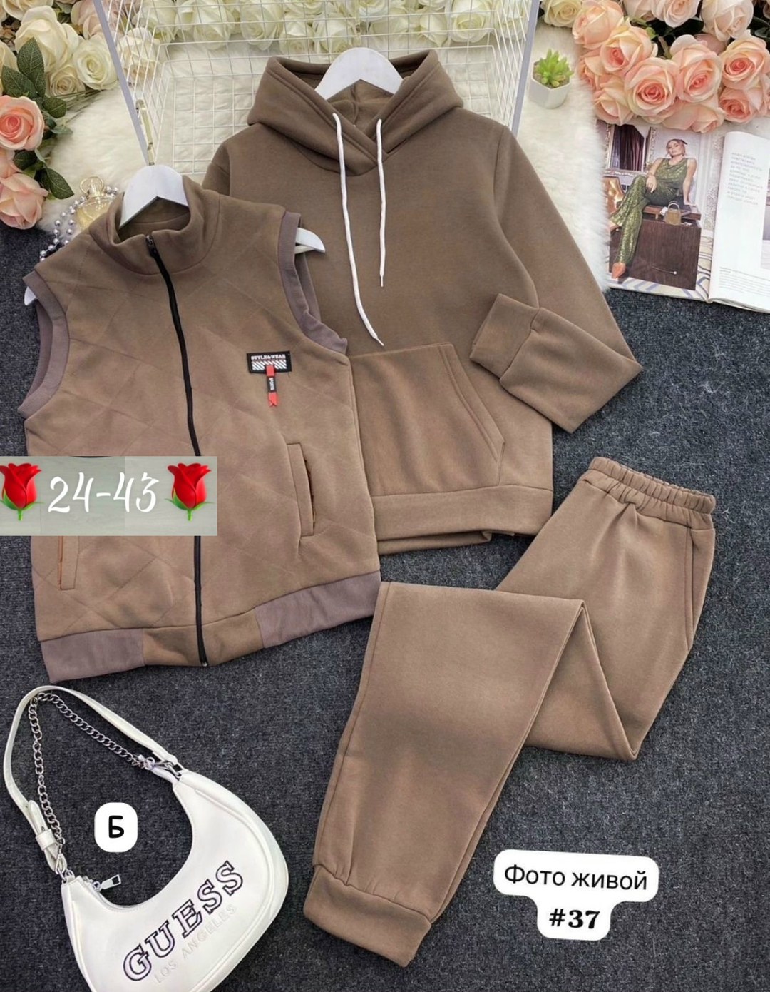 cпортивный костюм теплый,костюм тройка теплый на флисе,костюм на флисе,cпортивный костюм женский на флисе,спортивный костюм с жилеткой